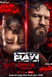 WWE Monday Night Raw 2026.01.05 مترجم