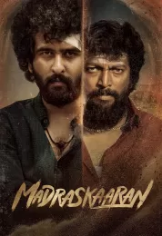 Madraskaaran مدبلج