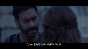 Shivaay undefined