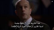 Person Of Interest الموسم الاول undefined