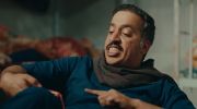 فرسان قريح 2 undefined