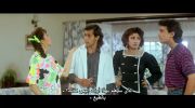 Andaz Apna Apna undefined
