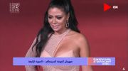 حفل إفتتاح مهرجان الجونة السينمائي الدورة الرابعة undefined