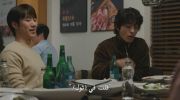 معا نحاول We Are All Trying Here undefined