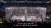 AEW Dynamite 12/11/2025 مترجم