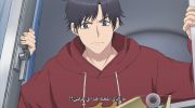 Kujima Utaeba Ie Hororo undefined