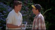 Happy Gilmore undefined