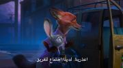 Zootopia 2 undefined