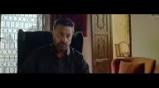الحسناء والعاصي undefined