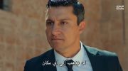 المدينة البعيدة الموسم الثاني undefined
