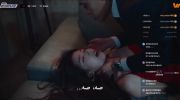Streaming undefined