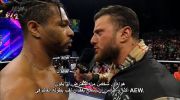 AEW Dynamite 22/4/2026 مترجم