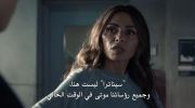 Paradise الموسم الثاني undefined