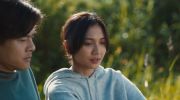 Sore: A Wife from the Future undefined