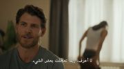 Fubar الموسم الثاني undefined