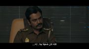 Raat Akeli Hai: The Bansal Murders undefined