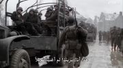 Band of Brothers الموسم الاول undefined