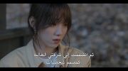 في موسمك المشرق In Your Radiant Season undefined