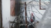 Inside the World's Toughest Prisons الموسم الرابع undefined