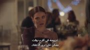 تشريح الفوضى مترجم undefined