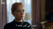 الحسد مترجم undefined