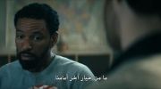 The Boys الموسم الخامس undefined