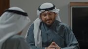صيف 99 undefined