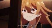 Jidou Hanbaiki ni Umarekawatta Ore wa Meikyuu wo Samayou الموسم الثالث undefined