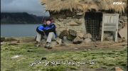 Lost Temple of the Inca