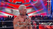 WWE Monday Night Raw 2023.04.24