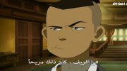 Avatar The Last Airbender الموسم الثاني undefined