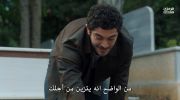 المحتالون مترجم undefined