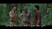 Sambhavam Adhyayam Onnu undefined
