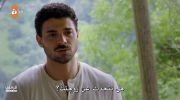 عيناك كالبحر الأسود مترجم undefined