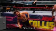 AEW Collision 26/12/2025 مترجم