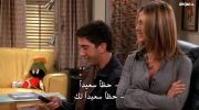 Friends الموسم الثامن undefined