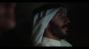 أعوام الظلام undefined