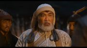 Legends of the Condor Heroes The Gallants undefined