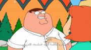 Family Guy الموسم الاول undefined