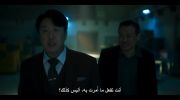 Fifties Professionals undefined