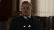 Downton Abbey: The Grand Finale undefined