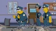 The Simpsons الموسم الحادي والعشرون undefined