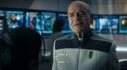 Star Trek: Starfleet Academy undefined