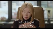 في موسمك المشرق In Your Radiant Season undefined