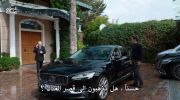 المحتالون مترجم undefined