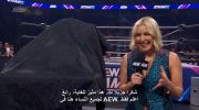 AEW Dynamite 25/09/2025 مترجم