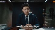 Streaming undefined