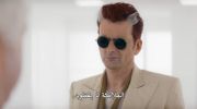 Good Omens الموسم 3 undefined