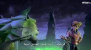 He-Man and the Masters of the Universe الموسم الثاني undefined