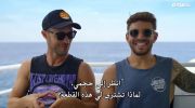 Limitless with Chris Hemsworth الموسم الاول undefined